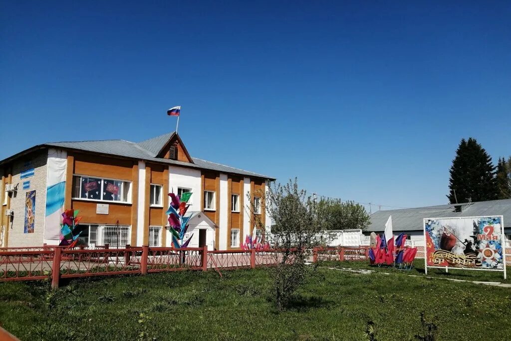 Психоневрологический интернат алтайский край. Психоневрологический интернат дом иня алтайский край. Пещерский дом интернат алтайский край. Алтайский край село ребриха школа средняя. Барнаульский педагогический лицей интернат.