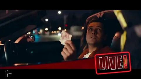 Холоп 2 есть сцена после титров
