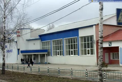 Прогноз погоды в комсомольском мордовия