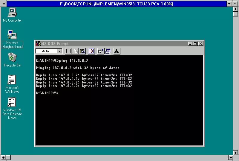 Мс 7 0. MS-dos версии 7.0. MS-dos версии 7.0 Интерфейс. МС дос Операционная система Интерфейс. Консоль MS dos.