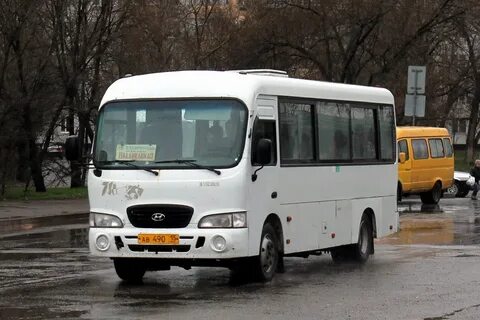 Ставрополь владикавказ автобус
