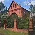 Циан кемерово