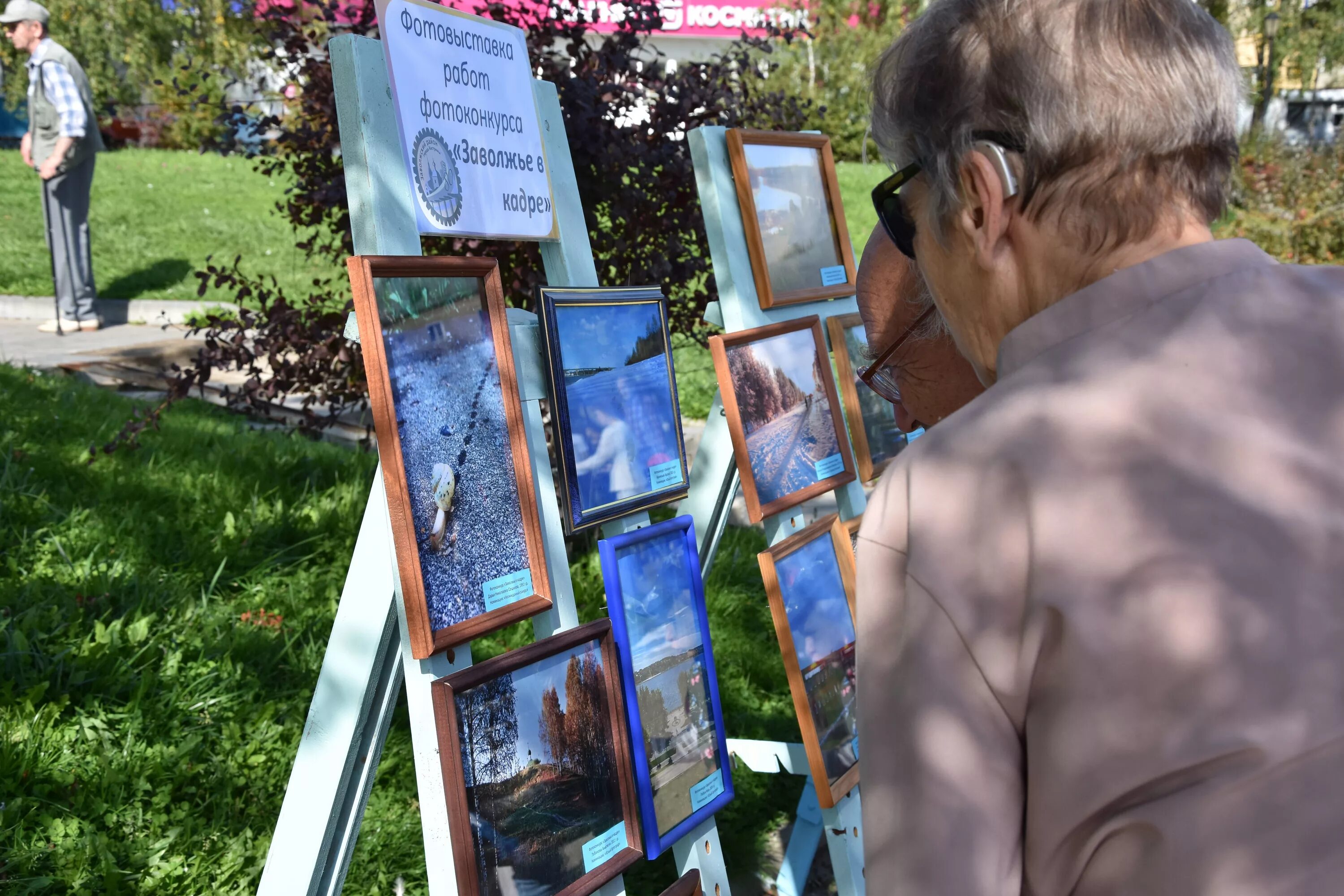 житель заволжья в своём. заволжье жители. заволжье нижегородской области. заволжье жители.