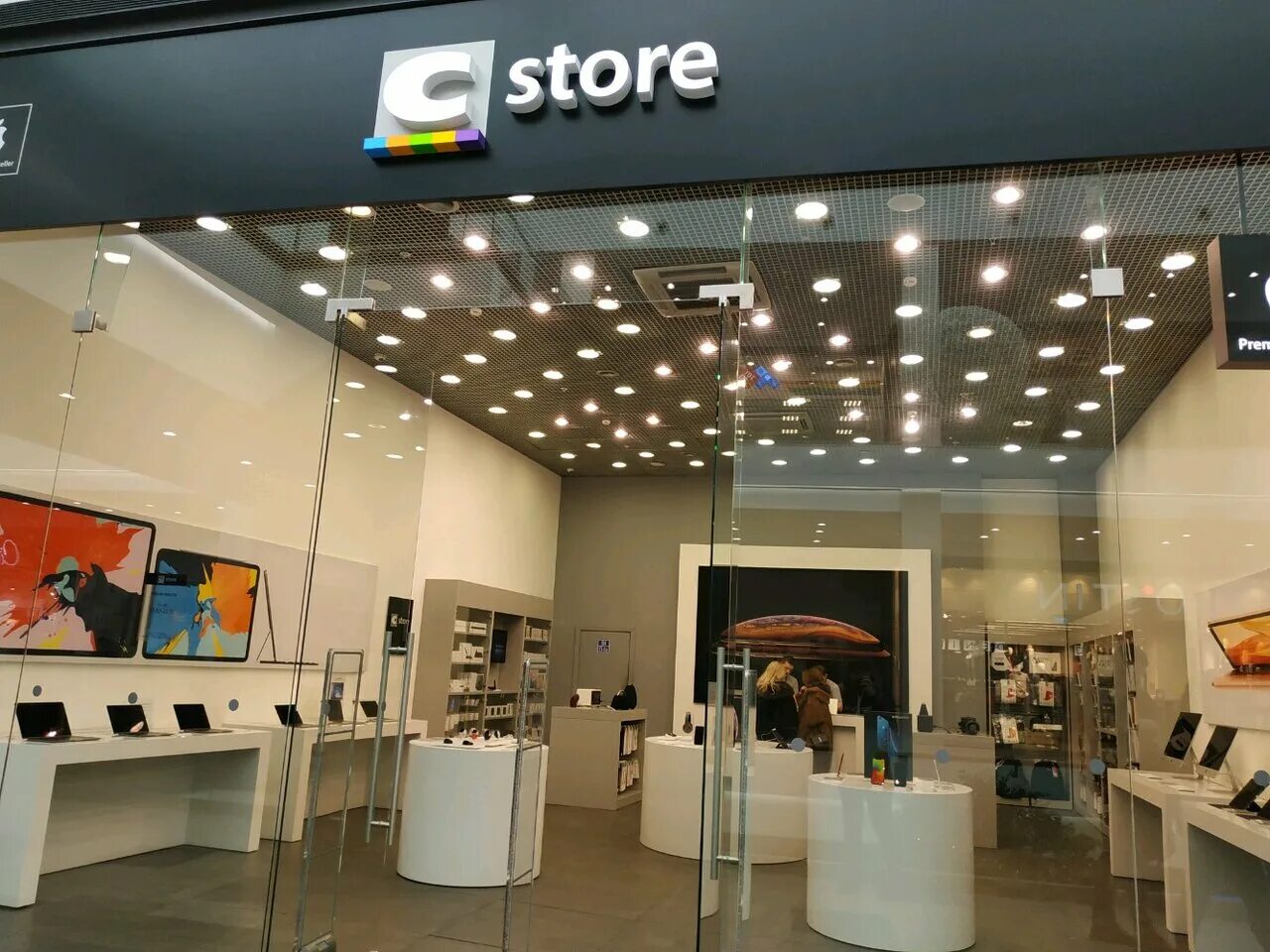 Cstore Афимолл. C Store Пермь. Vkstore магазин Москва. 7-Я Кожуховская ул., 9, 115193 • этаж 2. S магазины в москве