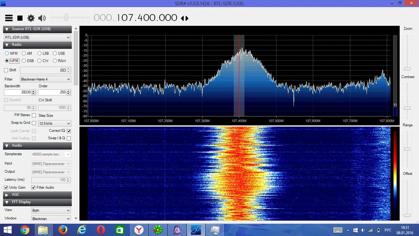 RTL-SDR v2. RTL-SDR 2016. Звук SDR. Софт для SDR приёмника. Сд рд