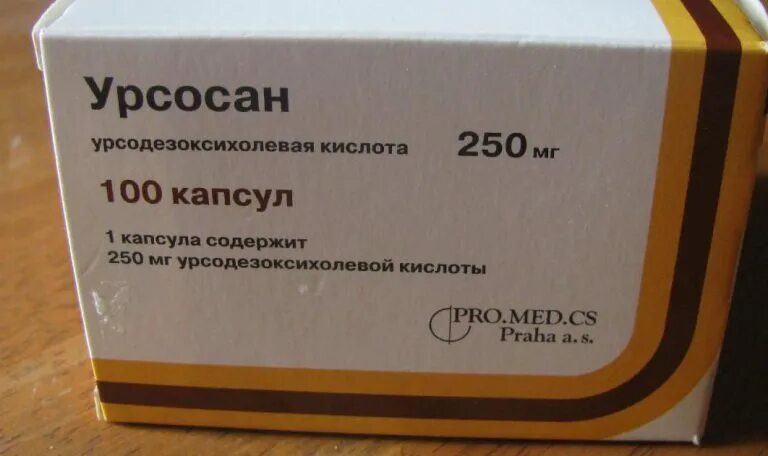 урсодезоксихолевая кислота 500 мг. урсодезоксихолевая кислота 250 мг капсулы. урсофальк капсулы 250мг №50. урсосан форте 500 мг 50 шт. гепатопротекторы на основе урсодезоксихолевой.