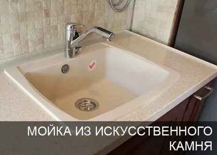 Мойки 71
