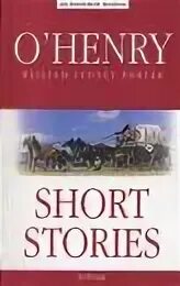 B stories
