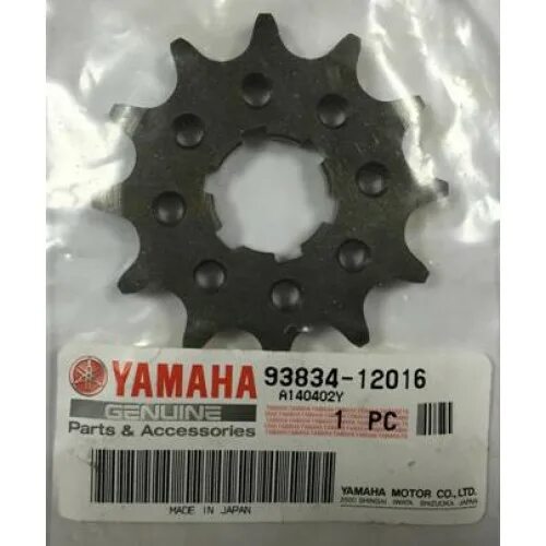 Ямаха звезды ведущие. Звезда yamaha grizzly 125. звезда ведомая ямаха раптор. 93834-12016-00 звёздочка 12t. 93834-12016-00.