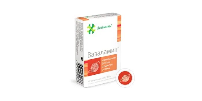 Вазаламин про отзывы врачей. Вазаламин. Вазаламин таблетки. Вазаламин n20х2 табл п/о. Овариамин.