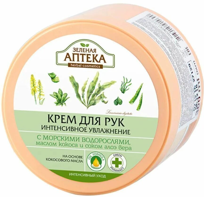 Недорогие аптечные крема