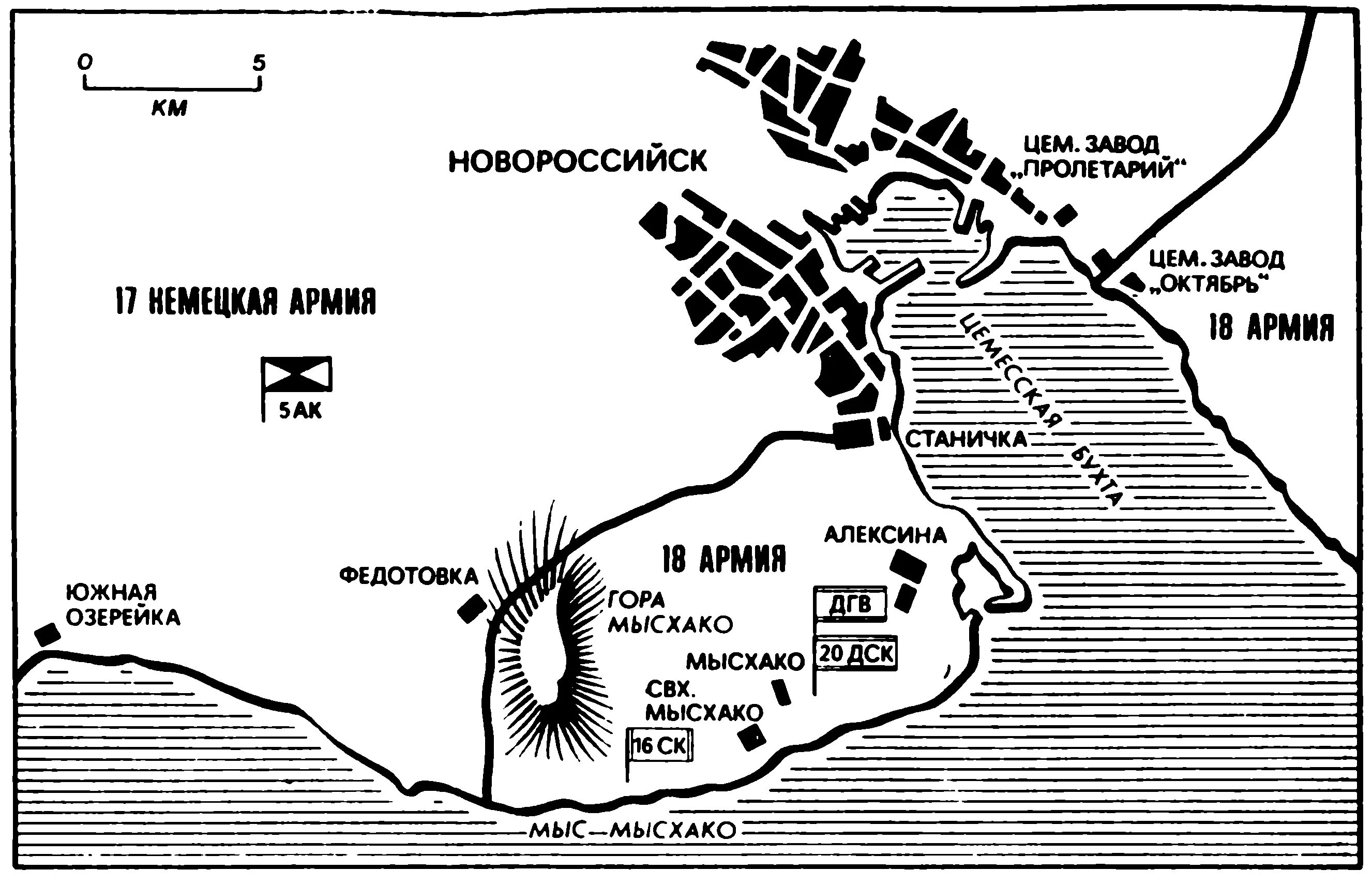 Малая земля Новороссийск карта сражений. 1943 Новороссийская операция малая земля. Карта малой земли Новороссийск. Малая земля 1943 карта
