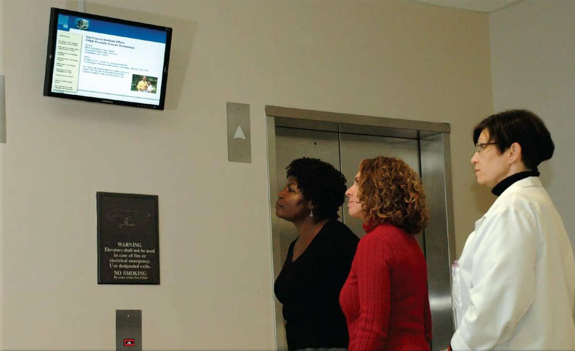 Цифровой госпиталь. Цифровой госпиталь презентация. Больницу Digi.... Digital Signage in Hospital.