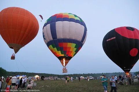 Пронебо кунгур