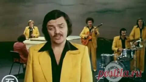 Не надо не надо песня виа