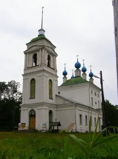 Церковь нея