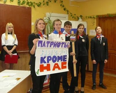 Школа 29 курск