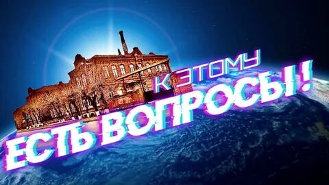 Сб групп