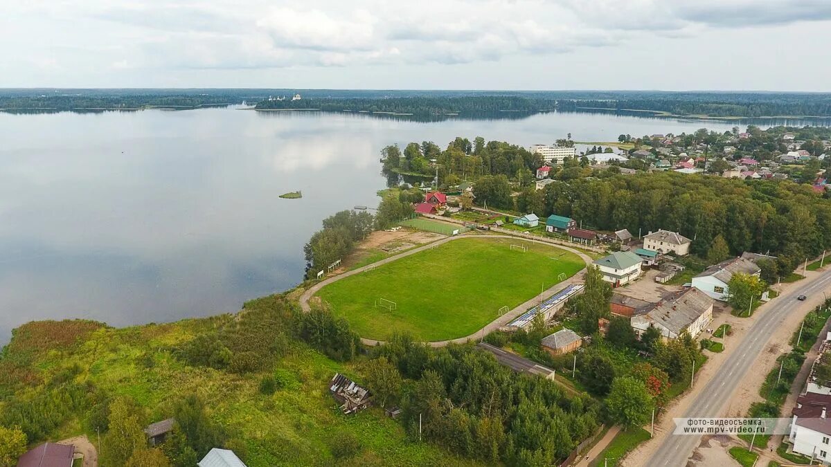 Сайт валдайского района в контакте. Шуя Валдайский район. Валдай и Валдайский район. Город Валдай Новгородской области. Новгородская область деревни на Валдае.