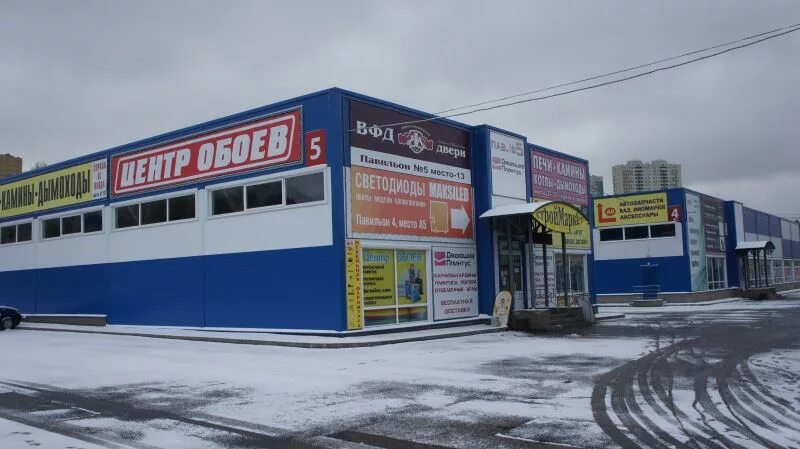 Радиорынок нижний новгород кузнечиха. Рынок герц нижний новгород официальный сайт. Радиорынок нижний новгород кузнечиха. Радиорынок кузнечиха. Радиорынок герц нижний.