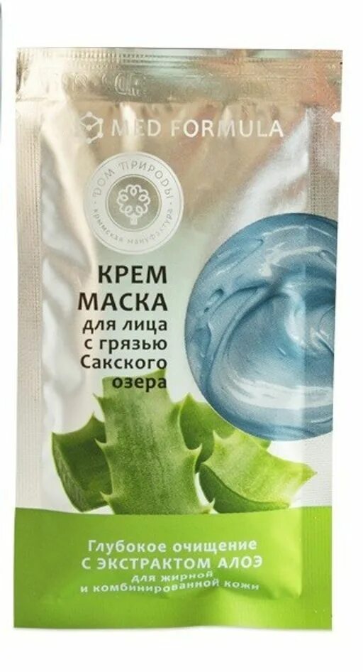Маска грязь сакского озера анти- акне. Сакская грязь вытяжка. Сакская грязь для лица отзывы. Сакская грязь для лица отзывы. Грязь иловая сульфидная сакского озера, 150 г.