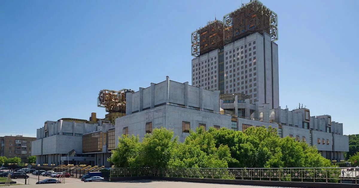 Смотровая академии наук москва. Смотровая ран москва. Площадка академии наук. Площадка ран москва. Смотровая академии ран.