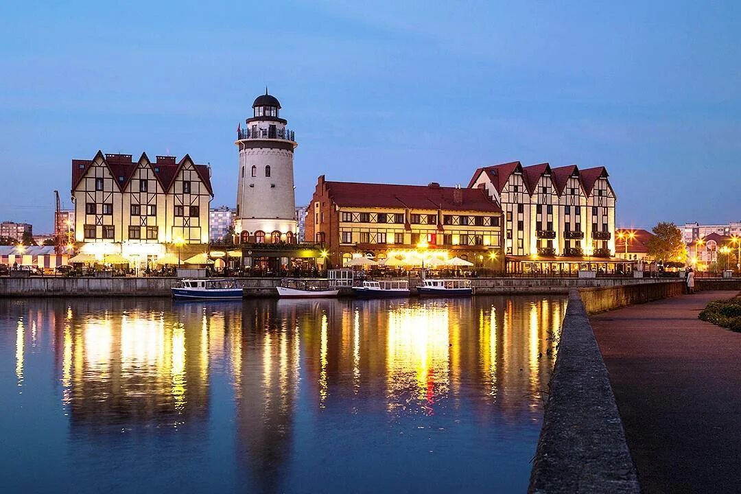 Калининград что нужно знать. Калининград достромичательности города. Калининград кафедральный собор и рыбная деревня. Калининград. Калининград что нужно знать.