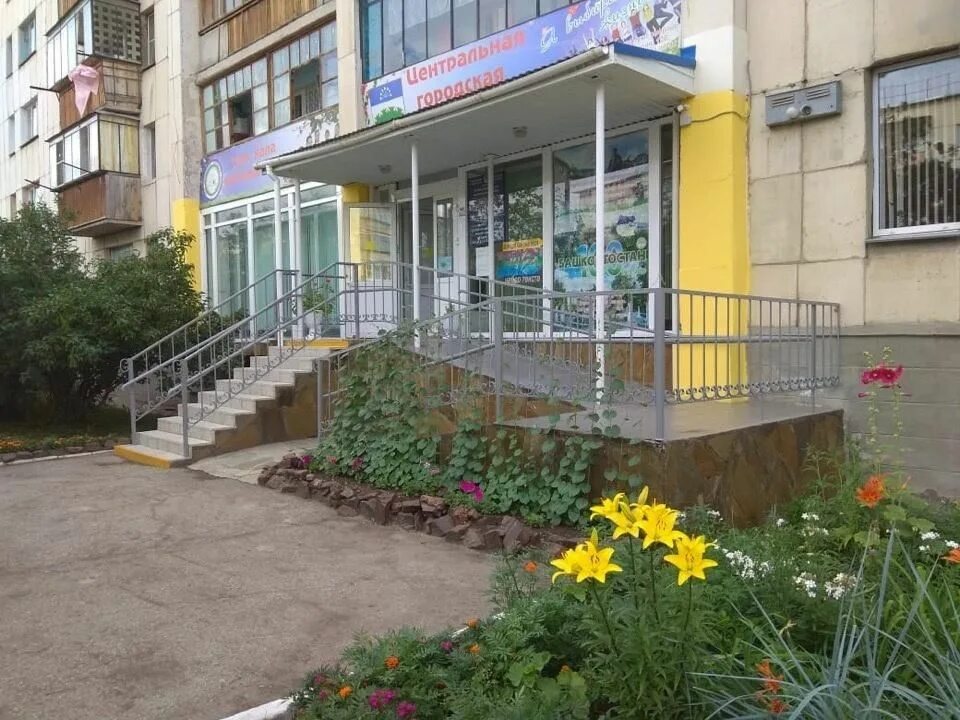 Заки валиди 57. Библиотеки в городе сибай. библиотека заки валиди уфа. фото библиотеки заки валиди.
