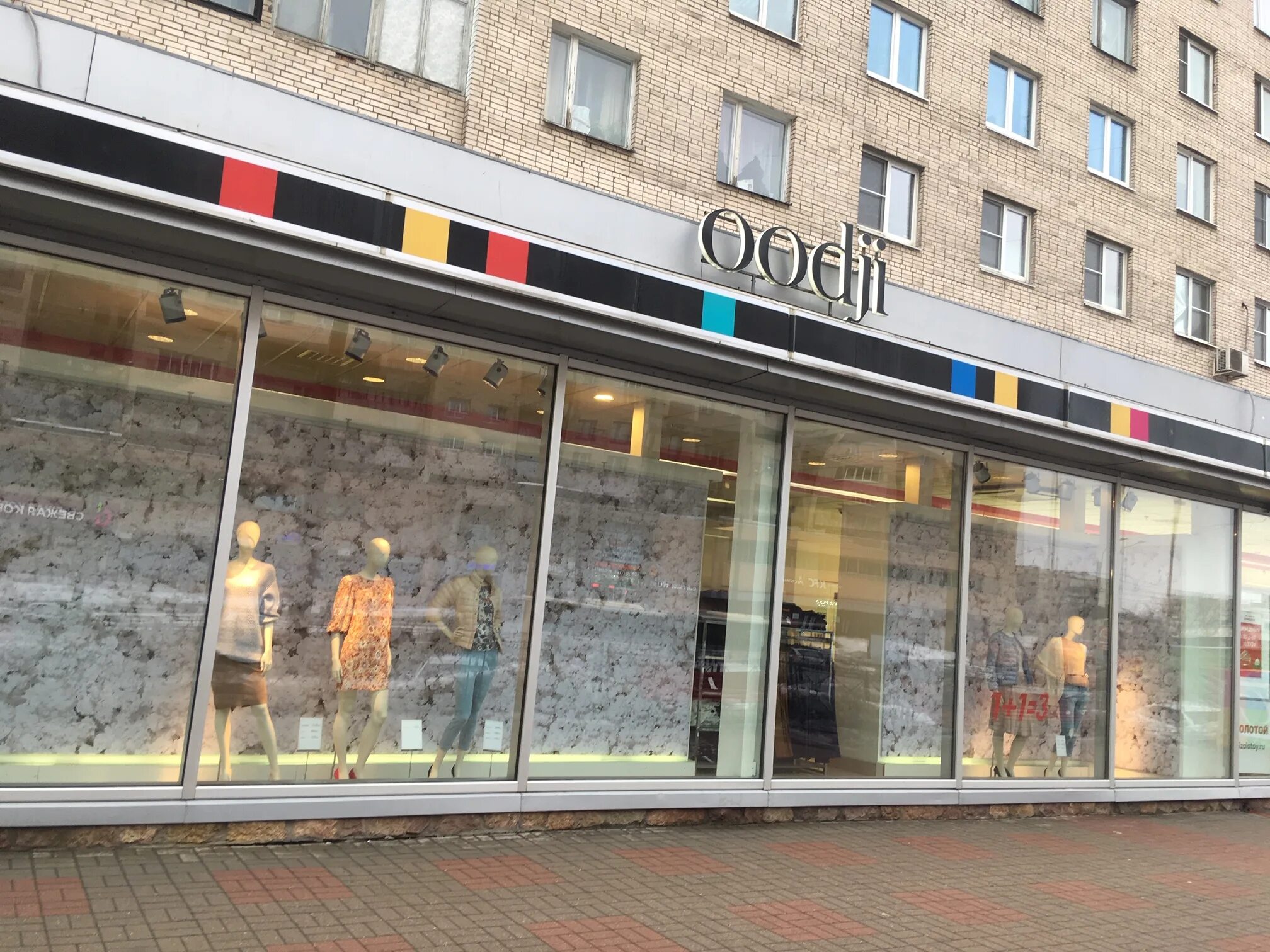 просвещения, 84, корп. просвещения проспект 84 санкт петербург. альфа банк энгельса 139. 1,. санкт-петербург просп.