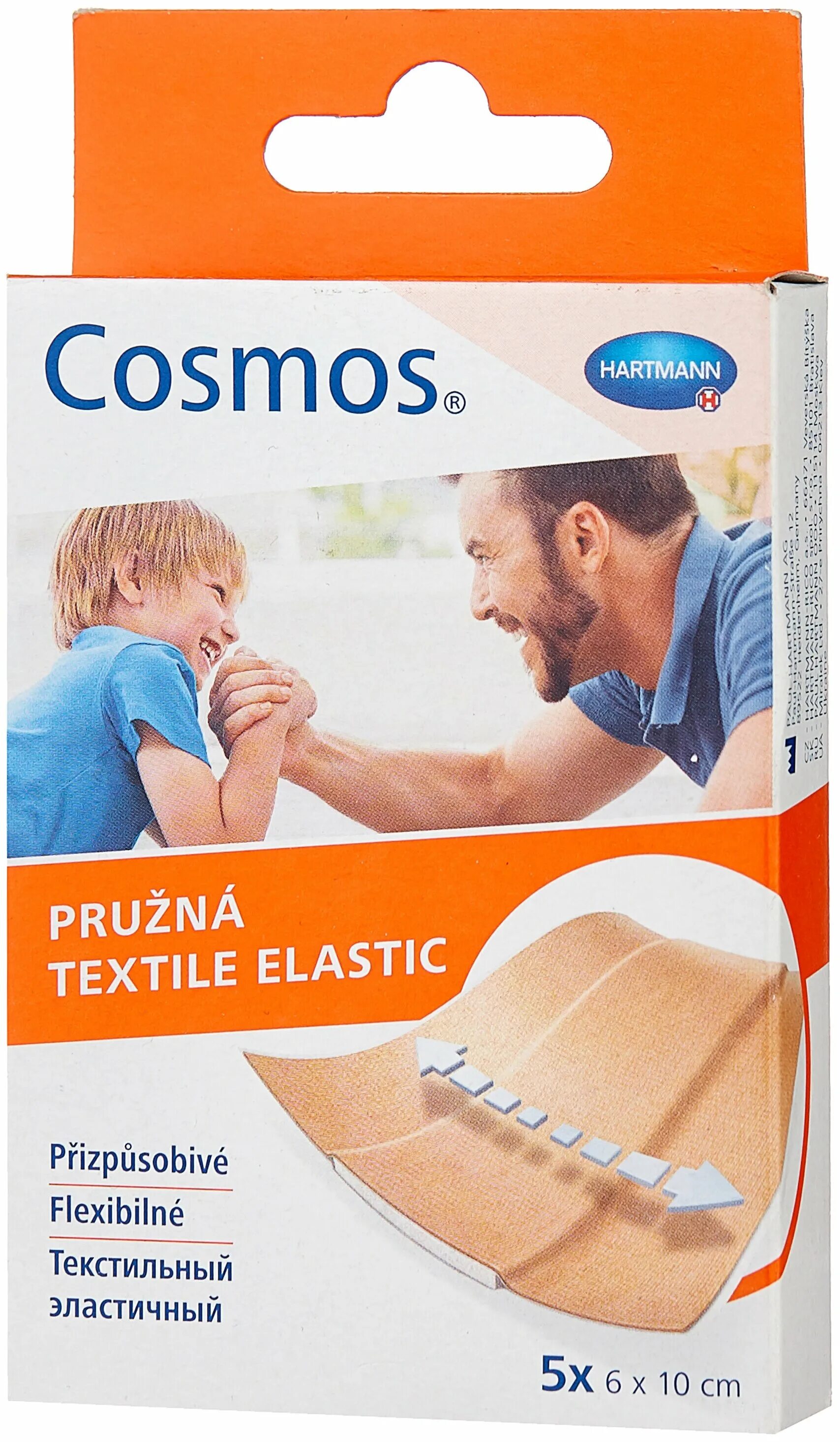 хартманн космос сенситив пластырь для чувствительной кожи. хартманн пластырь космос антисептик №20 шт. космос пластырь комфорт антисептический 2 размера №20 5358731. лейкопластырь cosmos. пластырь космос комфорт антисептический 2 размера 20 шт хартманн.