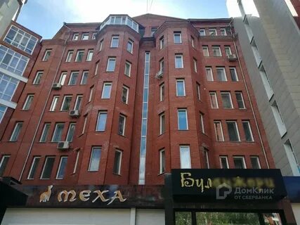 Ул гоголя 35а