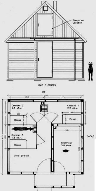 Heartland 12-ft x 8-ft Stratford Saltbox Engineered Wood Storage Shed Lowes.com 