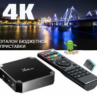 X smart tv