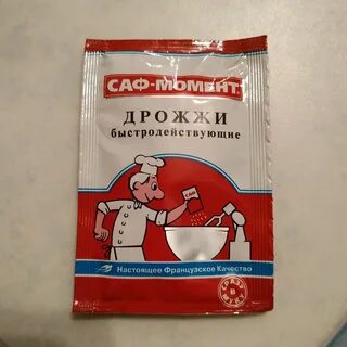 Магазин дрожжей