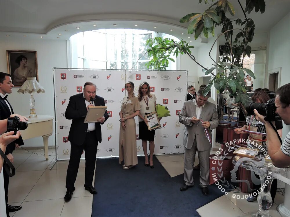 Союз парикмахеров и косметологов. Союз парикмахеров. Союз парикмахеров. Ассоциация парикмахеров республики алтай. Союз парикмахеров.