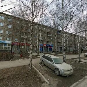 Шаумяна екатеринбург