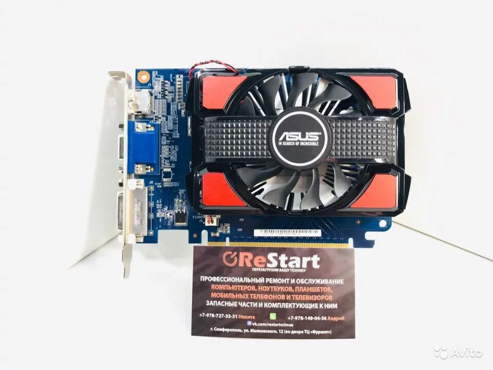 Asus nvidia geforce gt 730. радеон 7730 2 гб. Msi p104-100 8gb. видеопамять 4 гб.