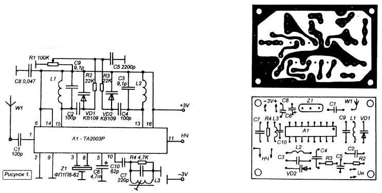 Микросхемы укв. Приёмник на микросхеме ta2003. УКВ приемник на ta2003p. ФМ приемник на микросхеме 2003. УКВ приемник на микросхеме 2003.