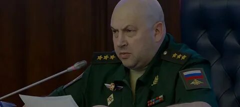 Звание суровикина