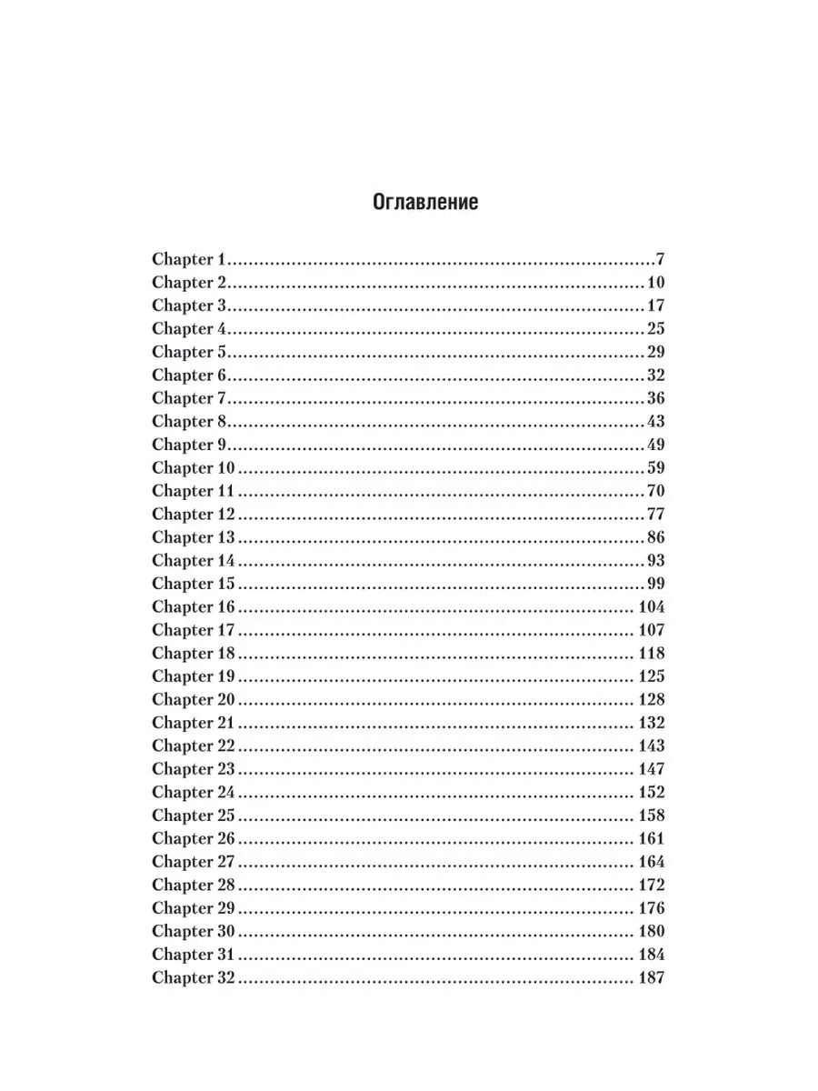 Новые тренировочные варианты огэ математика 2024. ОГЭ математика 2024. 30 Вариант ОГЭ по математике 2024. ОГЭ математика 2024 30 вариантов. ОГЭ-2024. Математика. Тренировочные варианты. 30 Вариантов.