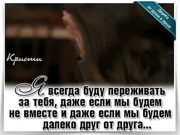 Саша айвазов песни. Я не прошу тебя музыку. Хасбулат текст песни. Я не прошу тебя музыку. Прошу вернись.