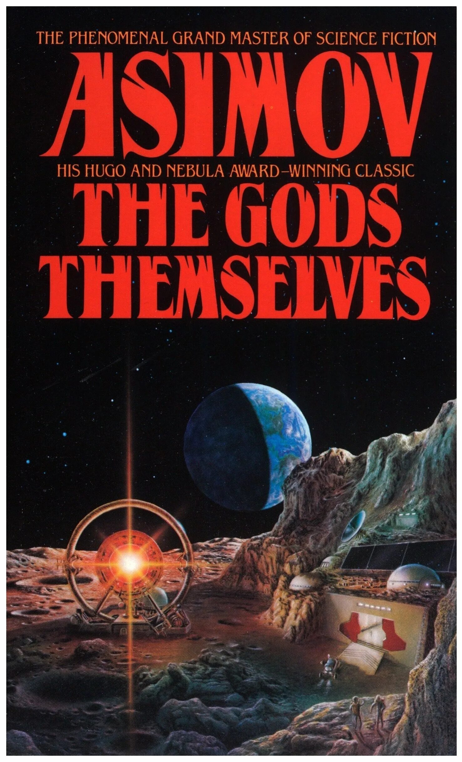 конец вечности айзек азимов книга. конец вечности сами боги азимов айзек. азимов немезида книги. сами боги айзек азимов книга отзывы. сами боги айзек азимов книга отзывы.