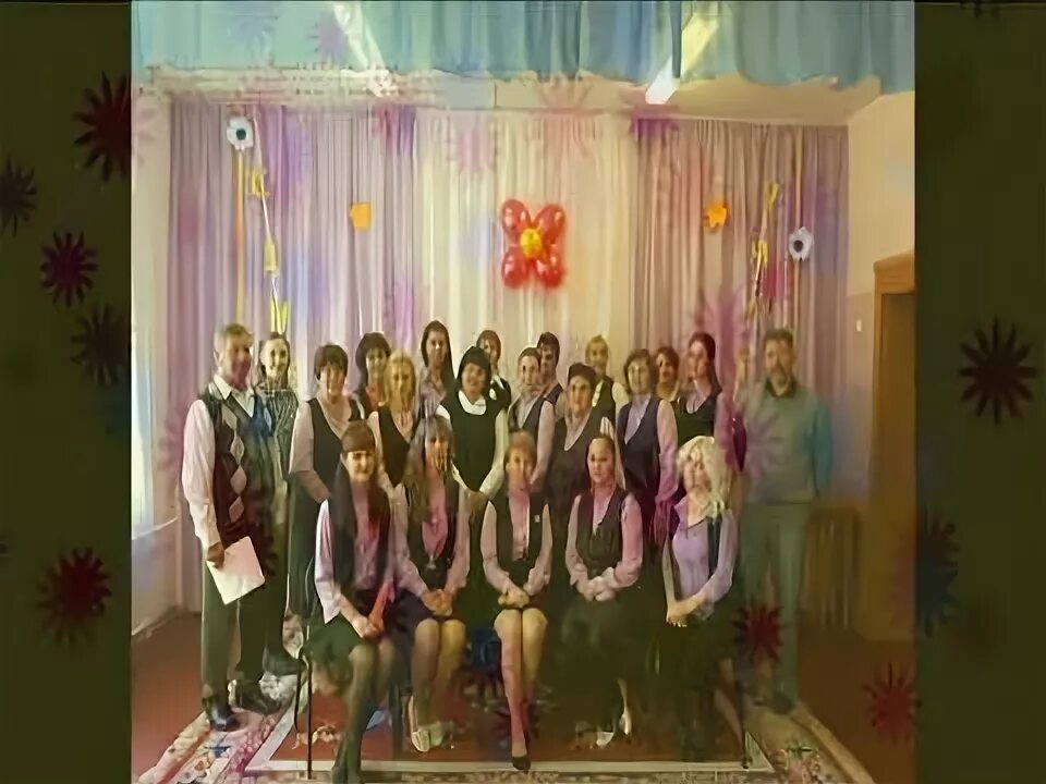 Скш усть илимск. Усть-илимска. Гоку скш г. Школа 3 усть-илимск. 17 школа усть-илимск.