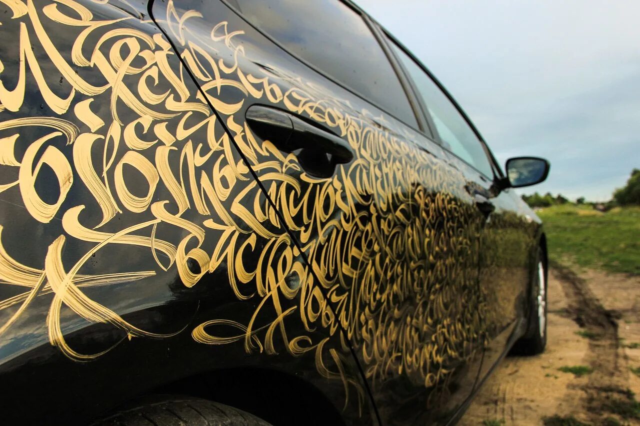 Auto tag