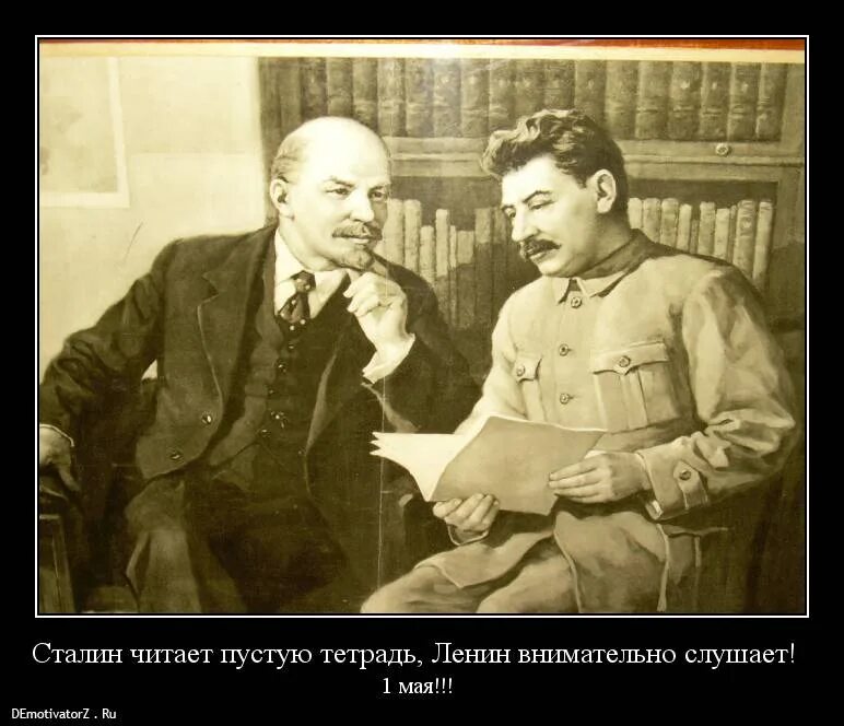 Ленины друзья утверждают что тоже зашнуровали. Сталин и. "о Ленине". Счталирн и Ленин. Приколы про Ленина и Сталина.
