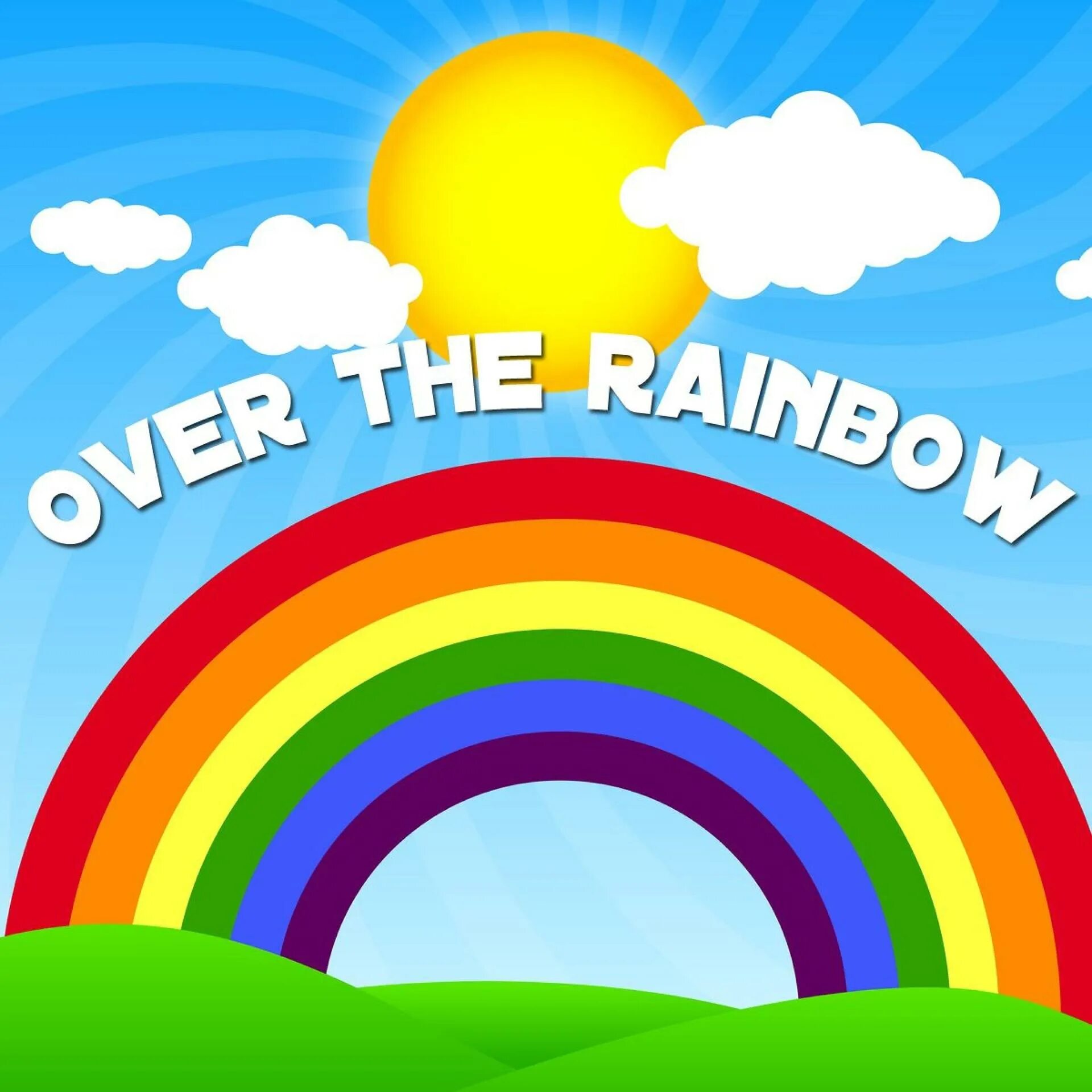 Песня over the rainbow. Радуга картинка для детей. Альбом Радуга. Текст про радугу. Группа Радуга.