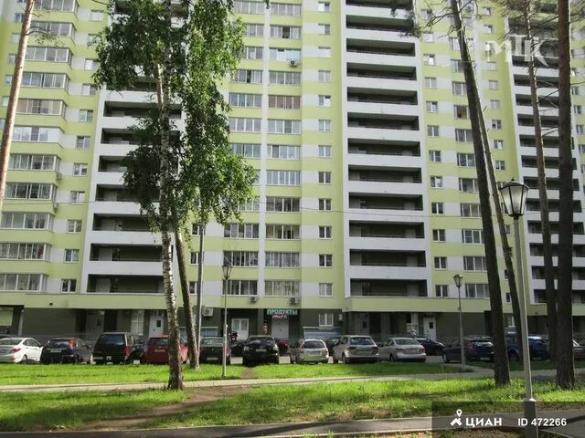 Высоковольтная улица московская область. Высоковольтная д22. Высоковольтная улица московская область. Высоковольтная улица московская область. Высоковольтная улица московская область.