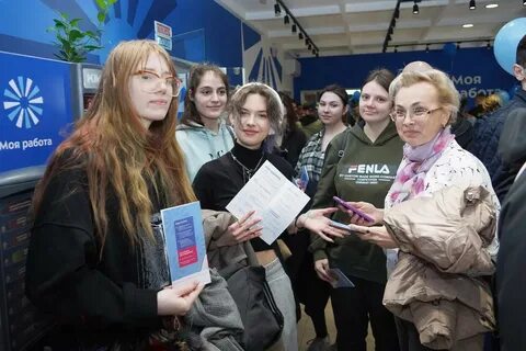 Работа вечерняя москва женщина