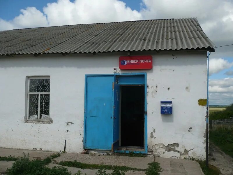 Погода набережный бижбулякском. Погода набережный бижбулякском. Погода набережный бижбулякском. Погода набережный бижбулякском. Погода набережный бижбулякском.