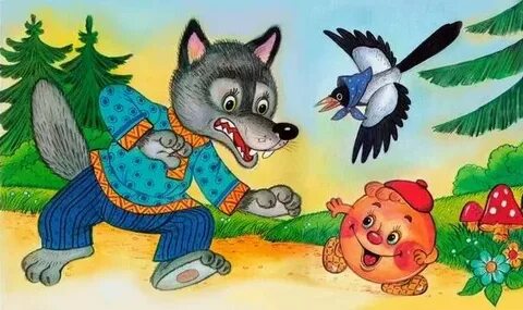 Мен өзімді былғадым